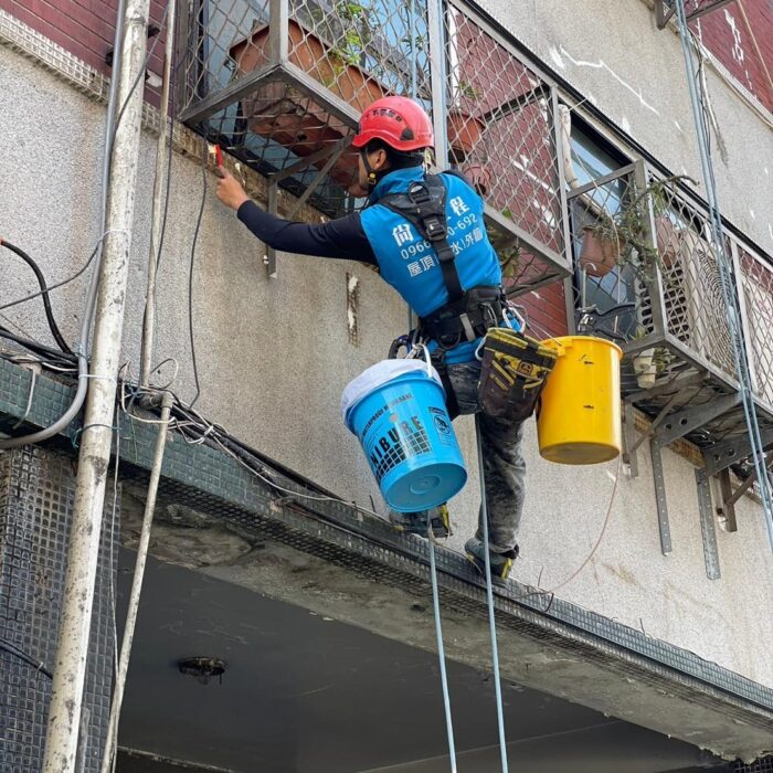 外牆防水